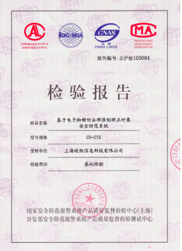 Screen Shot 2025-03-08 at 1.51.16 PM