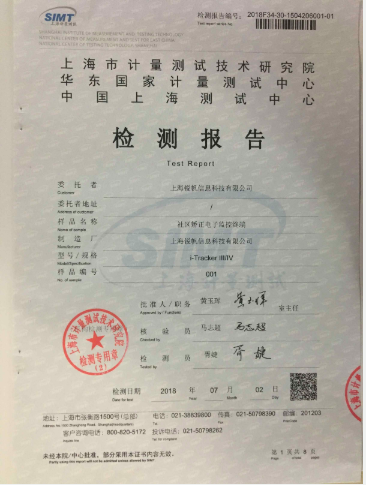 Screen Shot 2025-03-08 at 1.51.36 PM