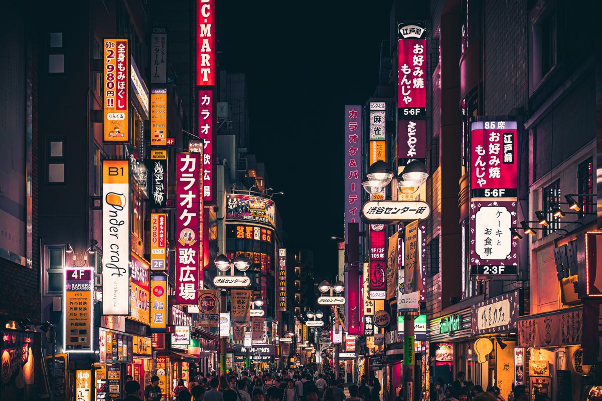 Tokyo Ikebukuro district — site of the March 2026 stalking attack that prompted Japan GPS monitoring policy