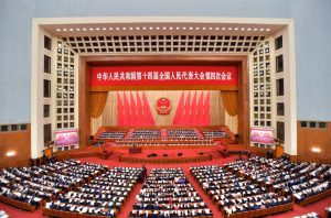The 14th National People's Congress 4th session at the Great Hall of the People in Beijing, March 2026, where lawmakers approved the plan to amend the Criminal Procedure Law